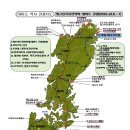 제714차 일본 대마도 아리아케 등산 및 관광안내 이미지