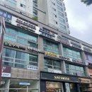 양유나 스킨테라피 | [양재역피부샾] “양유나스킨테라피” 탱탱피부관리 후기!