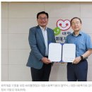 (주)컴앤피플