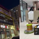 화가한의원 이미지