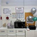 드니오니 이미지