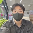 으뜸플러스안경 대구범어점 네이버블로그