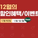파고다아카데미주 - 부산진구 중앙대로 677 | 파고다아카데미주