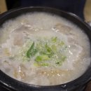 일품국밥24시 이미지