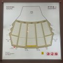 (공연) 프리츠 크라이슬러 콩쿠르 위너 콘서트 <귀도 산타나 바이올린 리사이틀> | 2024 게자안다 콩쿠르 위너 콘서트 - 일리야 슈무클러 피아노 리사이틀 (24/11/13 오후 7시 30분) 후기