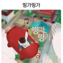 그레이스호텔 이미지