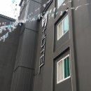 월(月) 호텔 이미지