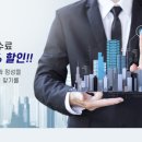 킹부동산중개 네이버블로그