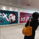 좋아한의원 이미지