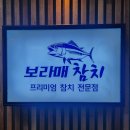 (유)푸른건설 이미지