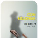 광주탱고동호회 ☆꼰땅고☆ 10.06 (금) Con Milonga ❤ DJ 파랑우산 이미지