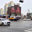 동양약국 | 고척돔 주차장 추천 고척스카이돔 주변 주차 동양미래대학교 주차장