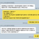라라세무회계 네이버블로그