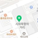 2024 월간뮤지크 7월 어게인 싱어 공연 이미지