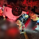 팔공산로 이미지