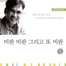 그리고또 이미지