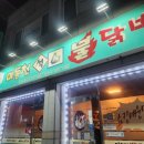 블루존 PC방 이미지