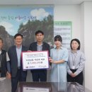 다경실업(주) 선경일보