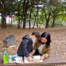 재능어린이집 이미지