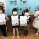 시립루씨 어린이집 이미지