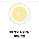 금향초등학교 이미지