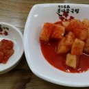 돈먹으러가자 이미지