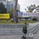 거창구치소 이미지