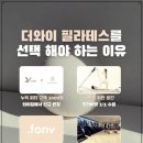 YGYM휘트니스