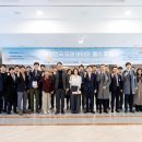 미래국제결혼사무소 이미지