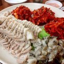 명가족발 이미지