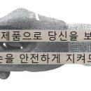 주식회사 케이디 이미지