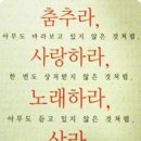 꼬르륵 - 세종특별자치시 한누리대로 2236 | 꼬르륵
