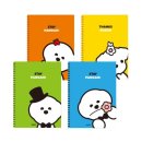 기다려빵아 이미지