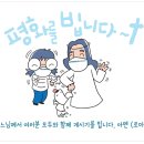 생명그리고빛 이미지