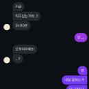 2차 무궁화상가 | [대전] 노잼 도시 방문 feat.오묘 대흥점/포차중문 대흥점/바로그집떡볶이/성심당본점