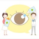 동신한의원 네이버블로그
