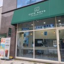 카페로보(Cafe Rovo)