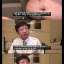 나도 인스턴스 먹을때 몸 안좋아져서 왜 그런가 했더니 이미지