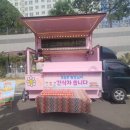 꿈초롱유치원 이미지