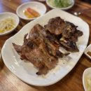 당근게임랜드 이미지