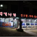 신서귀로76번길 이미지