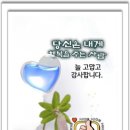 전현수정신건강의학과의원