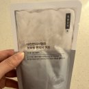 가장 힘든 다이어트와의 전쟁 살을 -10kg 쪘다 뺐다 쪘다 뺐다 프로 다이어터 다이어트 한약 골인 한의원