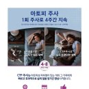 사과나무 동물병원 이미지