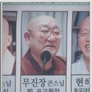 억수로 이미지