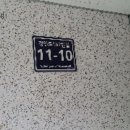 남구-032 이미지