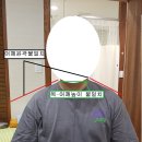 한맘한의원 이미지