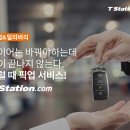픽업 이미지