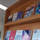 운산작은도서관 이미지