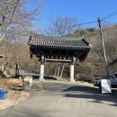 해질무렵 | 물이 떨어지는 산 “수락산” 해 질 무렵 다녀온 등산